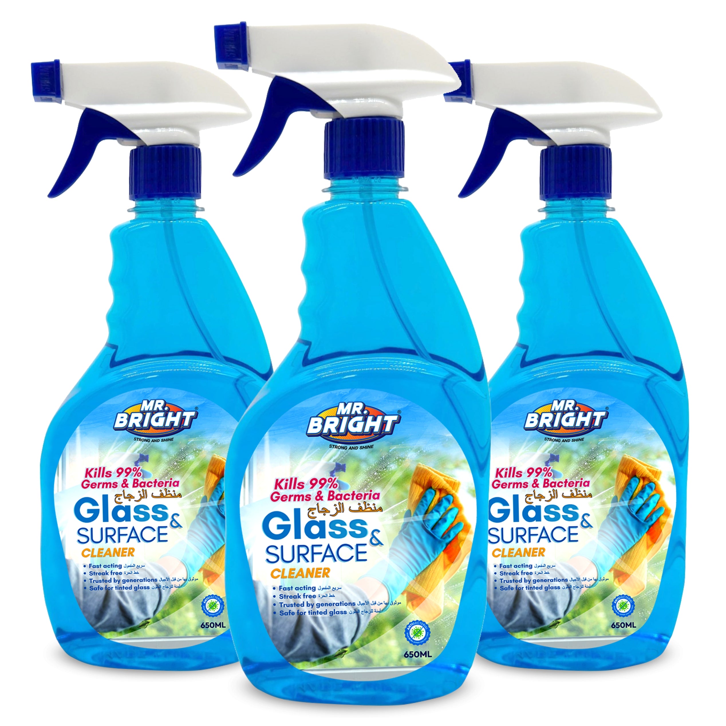 Glass & Window Cleaner 750ML Pack of 3 - Yalla Grocer