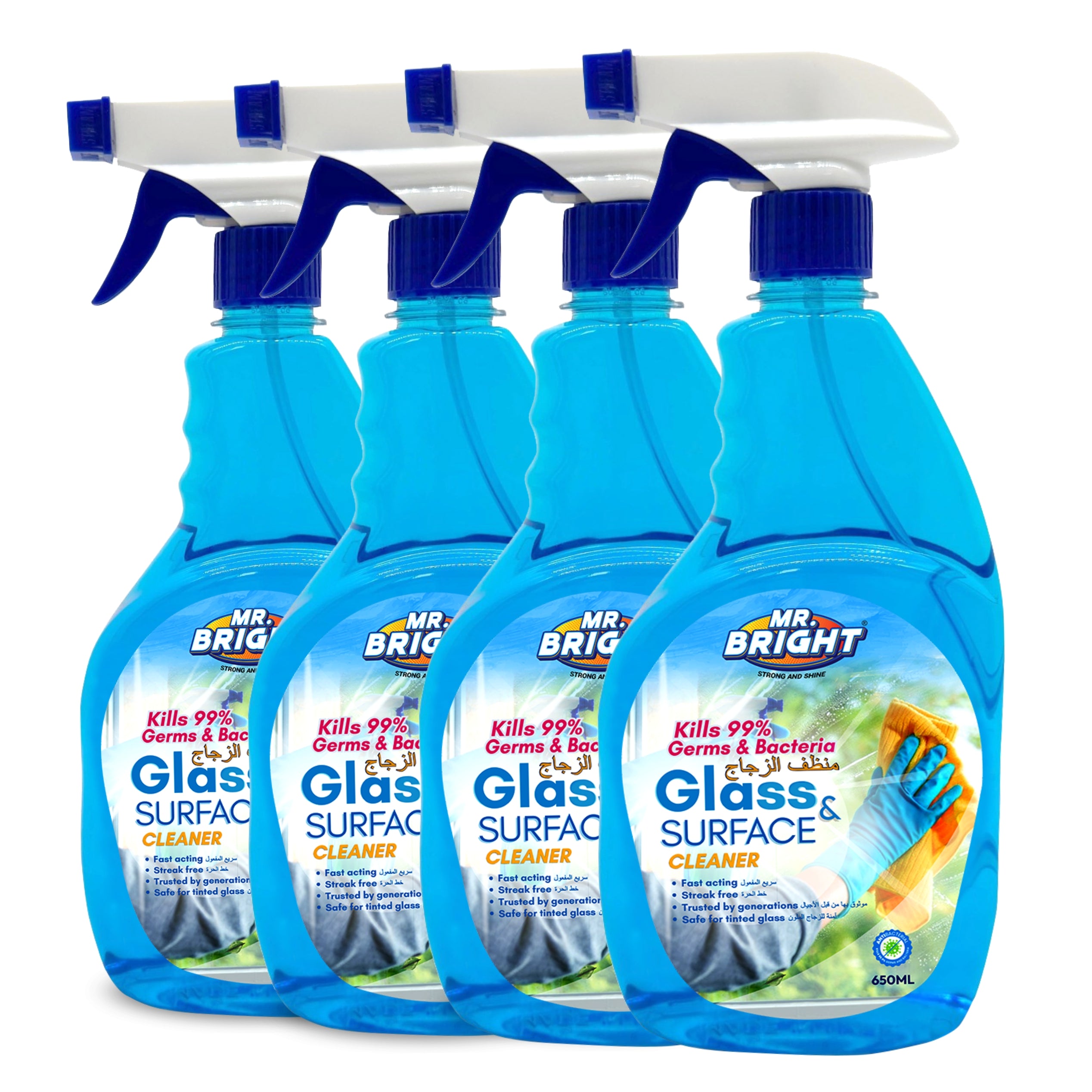 Glass & Window Cleaner 750ML Pack of 4 - Yalla Grocer