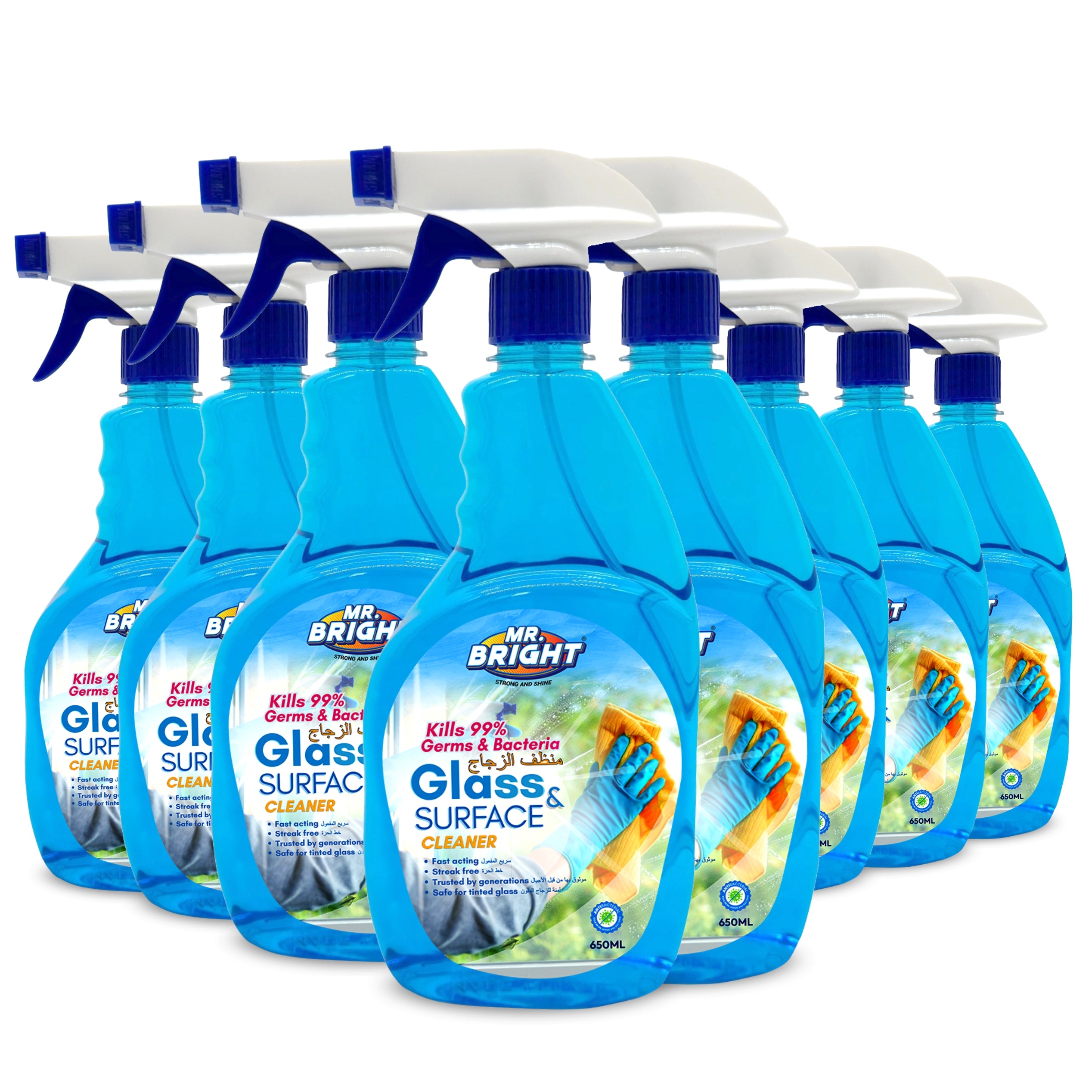 Glass & Window Cleaner 750ML Pack of 7 - Yalla Grocer