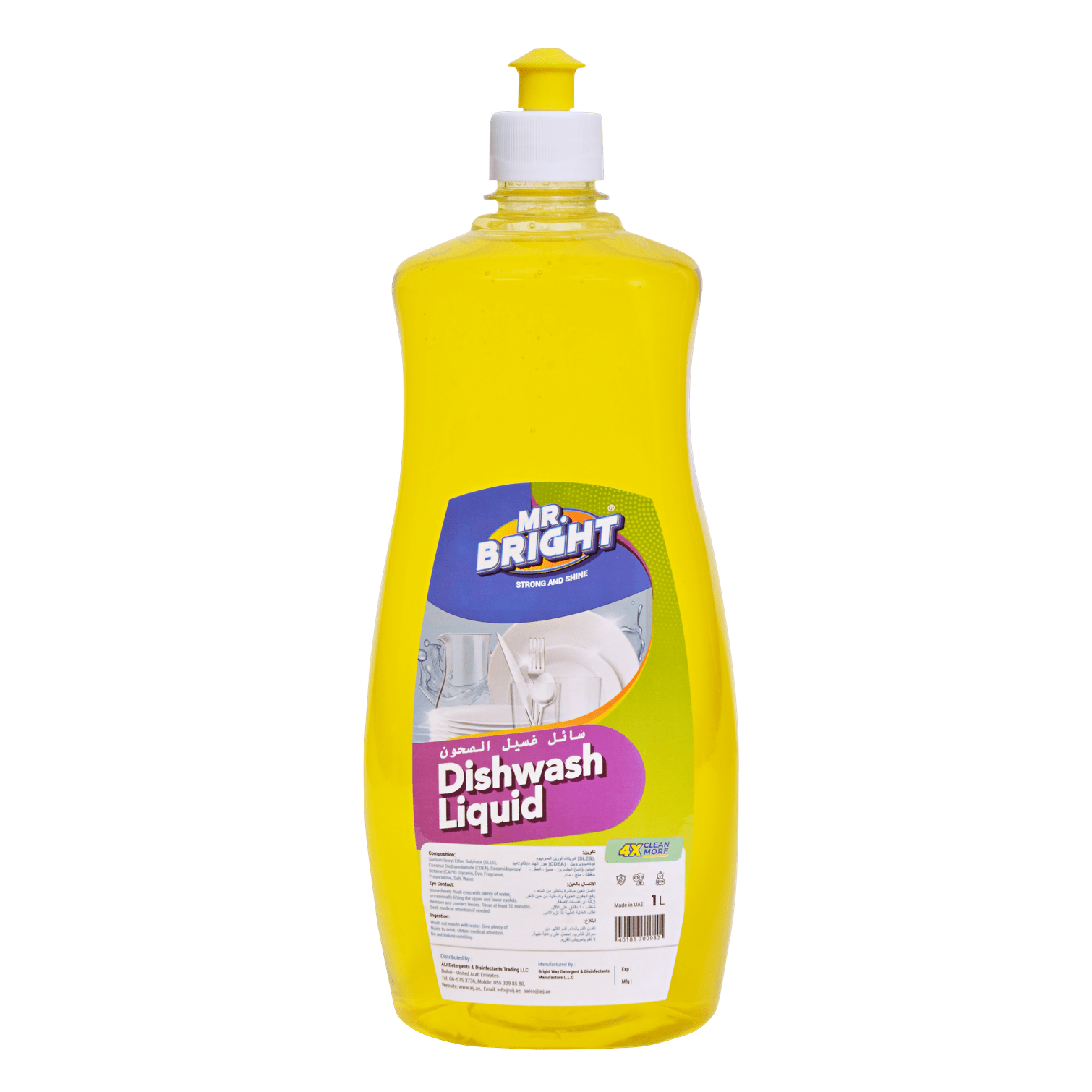 Dishwash Liquid with Lemon Scent 1 Liter